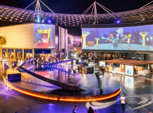 Meraas City Walk Crestlane